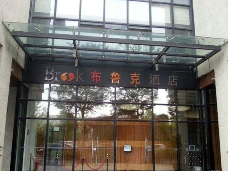 Brook Hotel Hangzhou Dış mekan fotoğraf